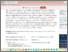 [thumbnail of Screenshot (4).png]
